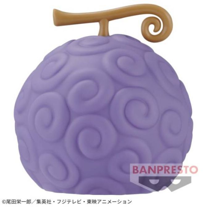 Figurine One Piece Fruit du démon Gomu Gomu No Mi 12cm - JutsuShop
